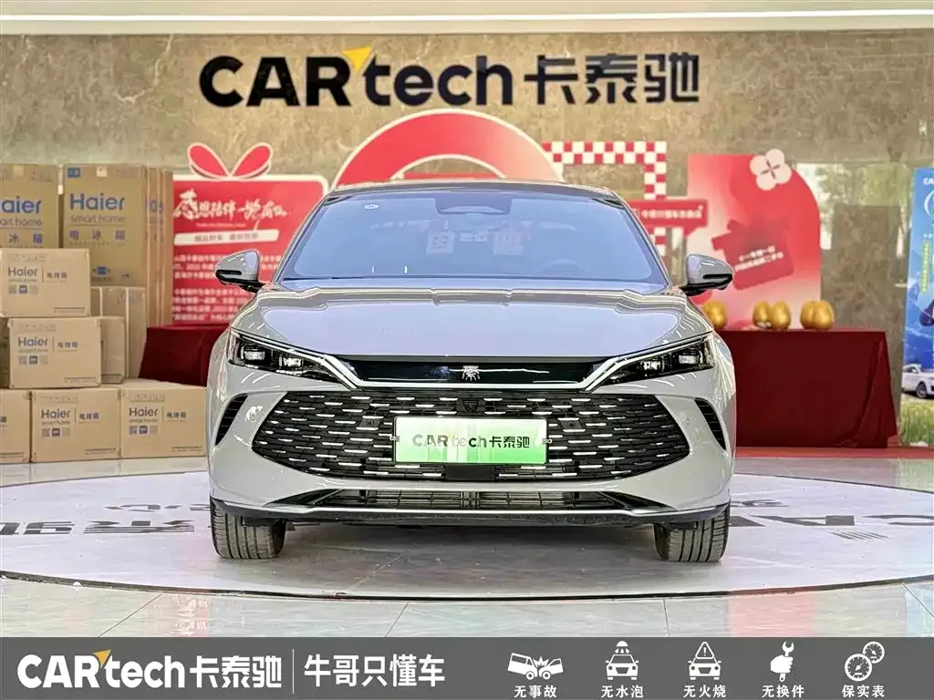 BYD Qin L — фото 4