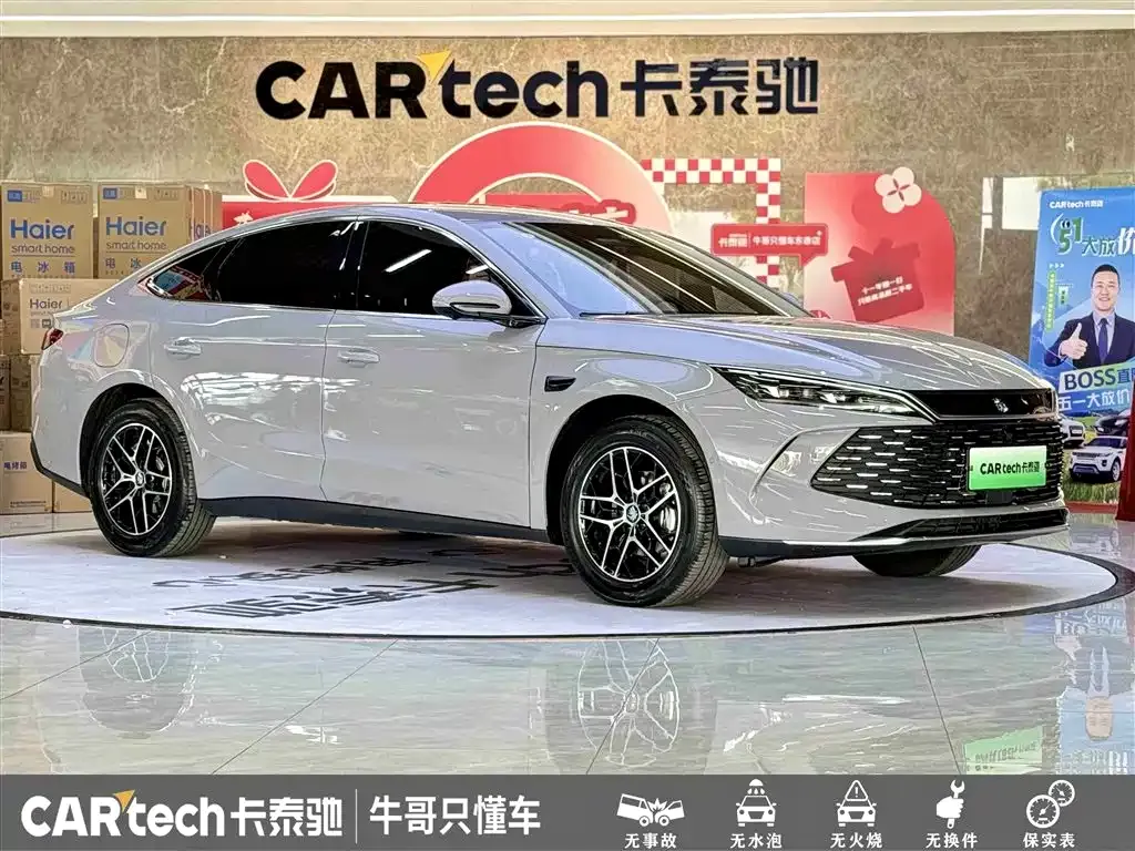 BYD Qin L — фото 9