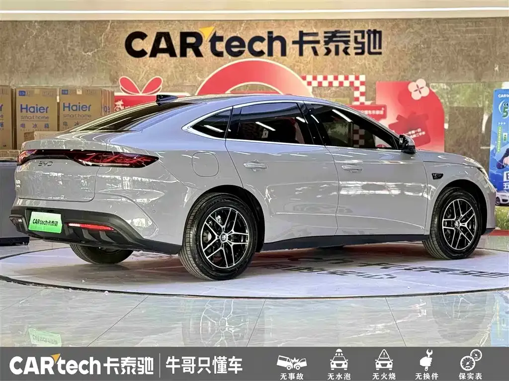 BYD Qin L — фото 5