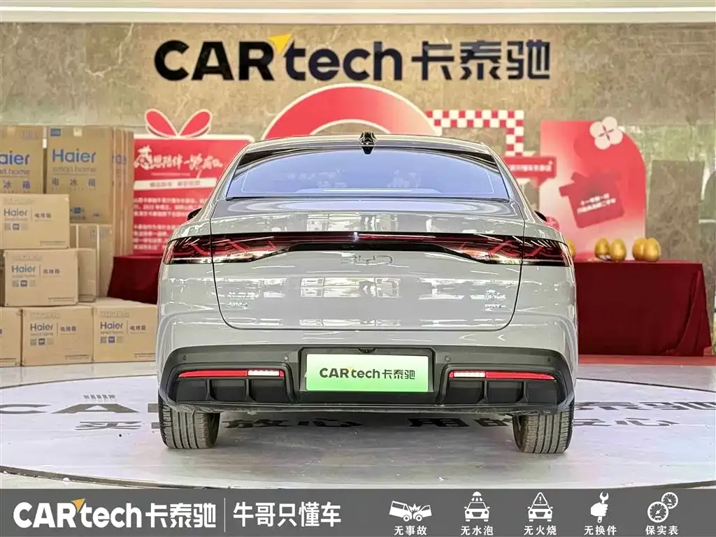BYD Qin L — фото 6