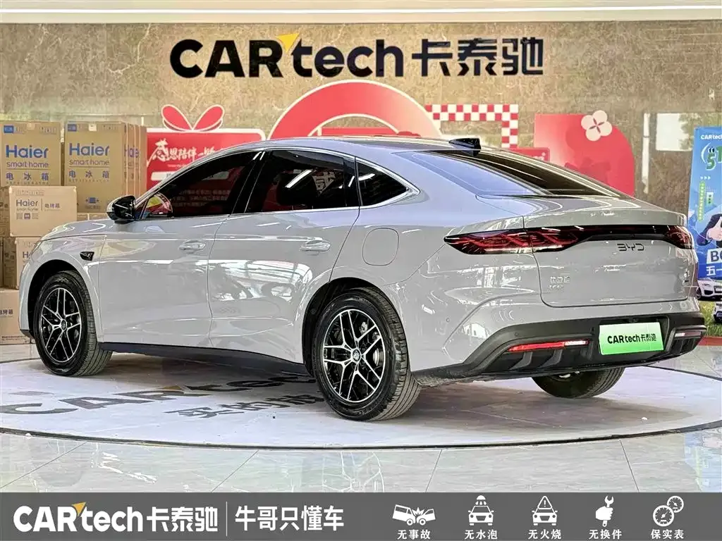 BYD Qin L — фото 7