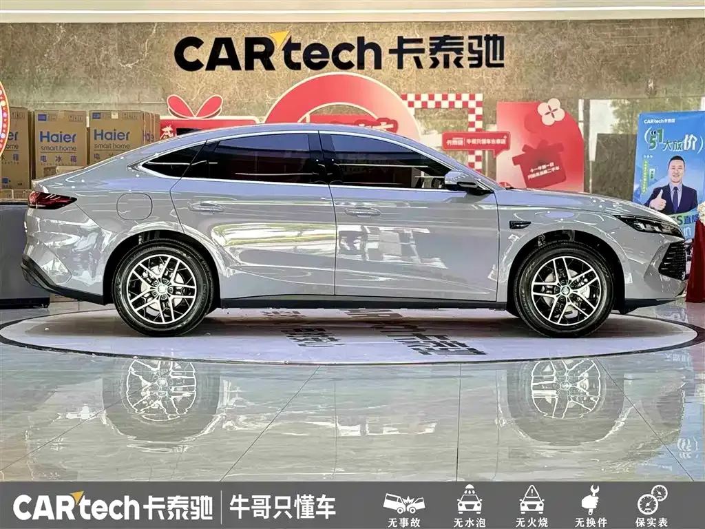 BYD Qin L — фото 8