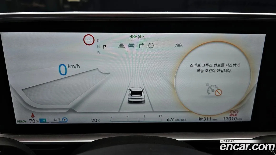 Hyundai Ioniq6 — фото 6