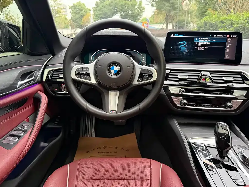 BMW 5 Series New Energy — фото 4