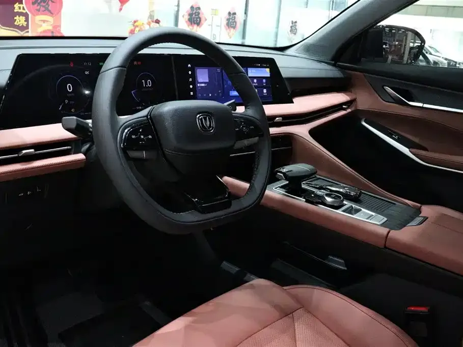 Changan CS75PLUS — фото 4