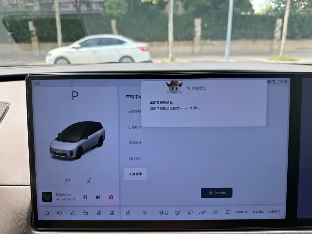 Li Auto i8 — фото 2