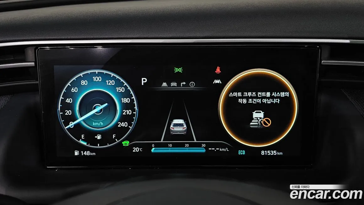 Hyundai Tucson — фото 2
