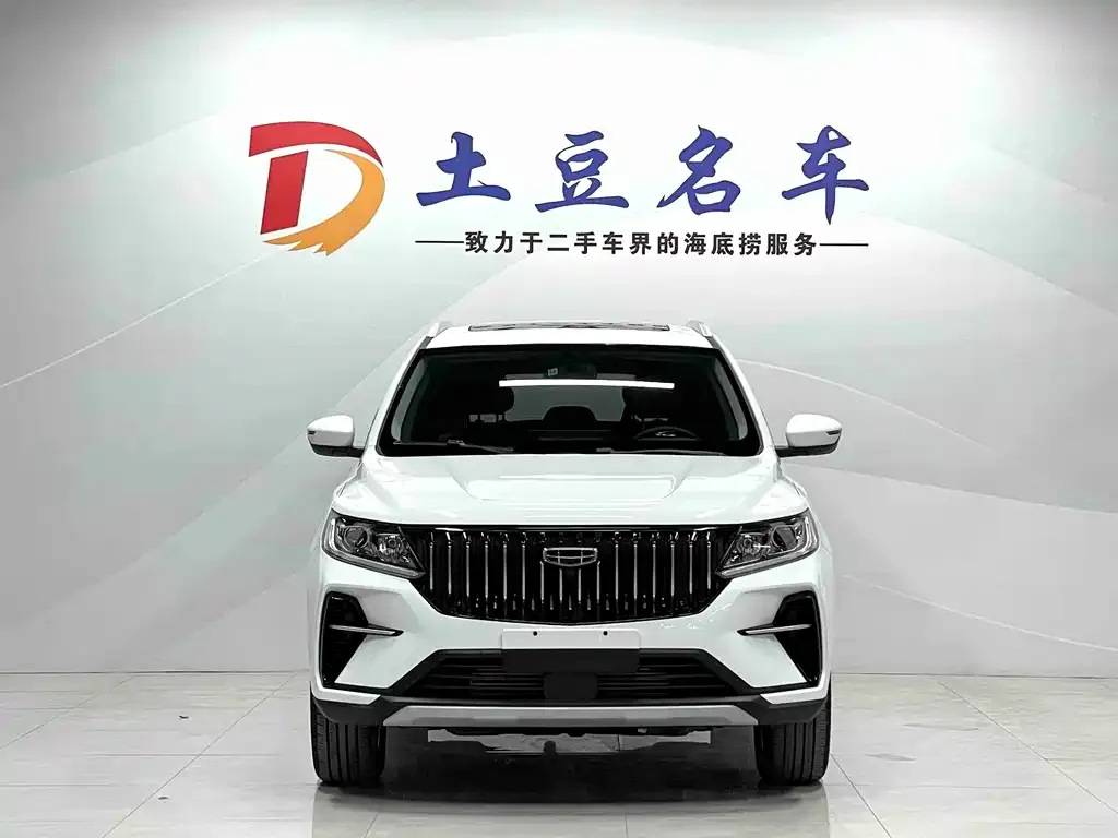 Geely Vision X6 — фото 5