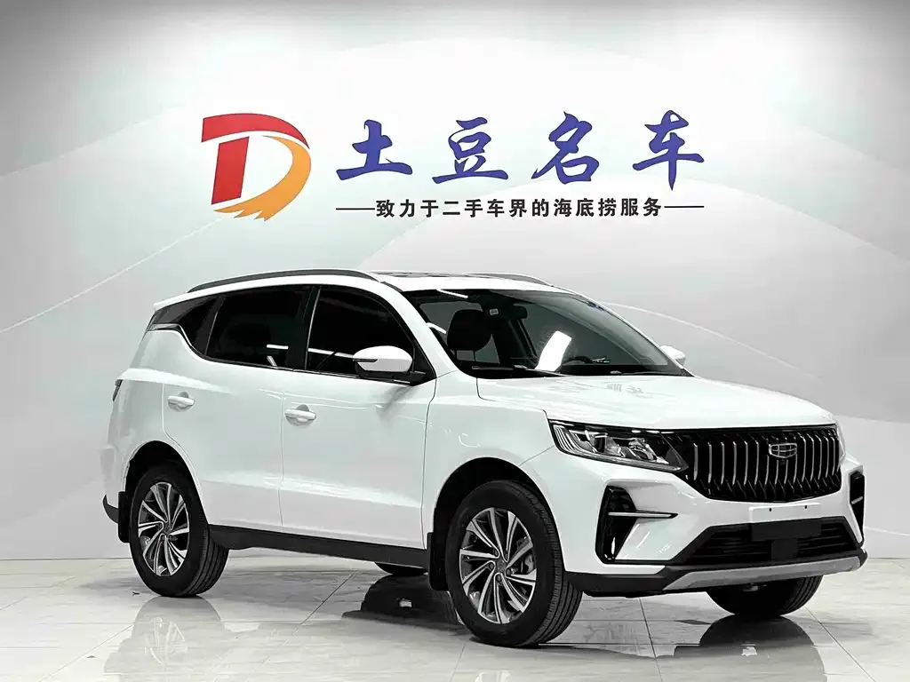 Geely Vision X6 — фото 2