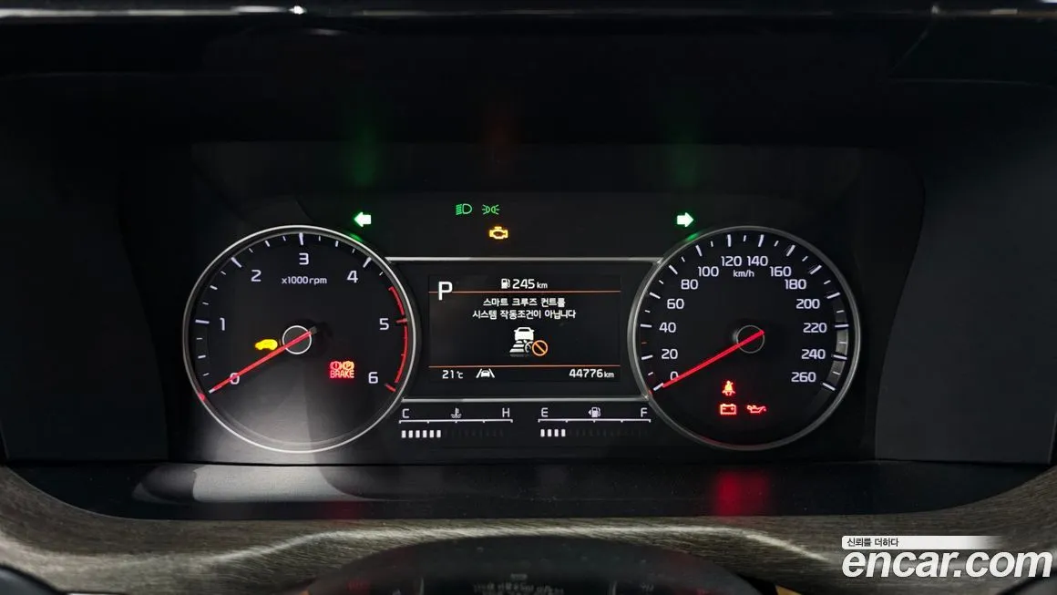 Kia Sorento — фото 2