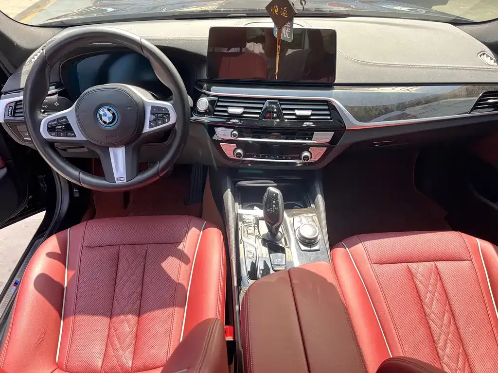BMW 5 Series New Energy — фото 4