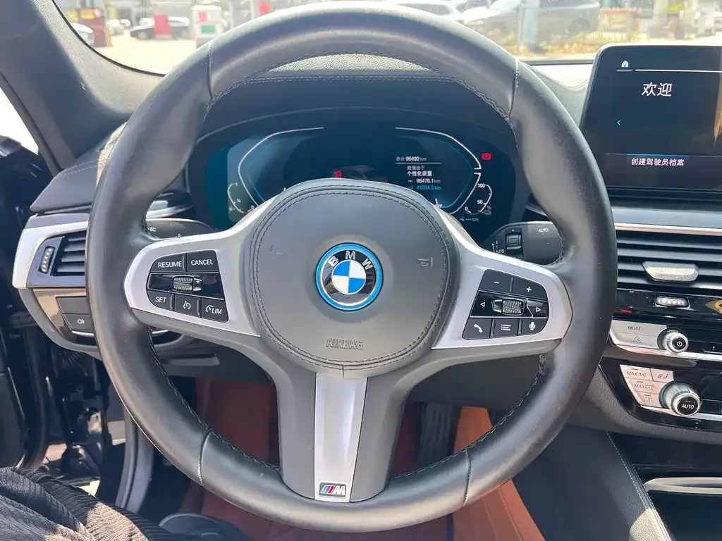 BMW 5 Series New Energy — фото 3
