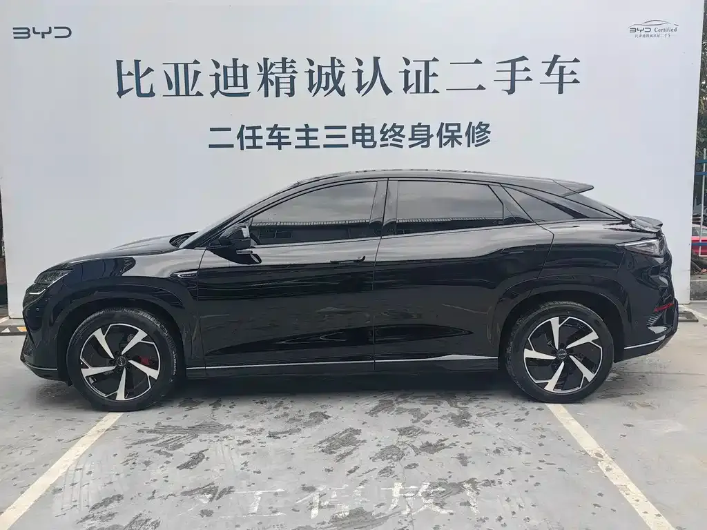 BYD Seal 07 EV — фото 10