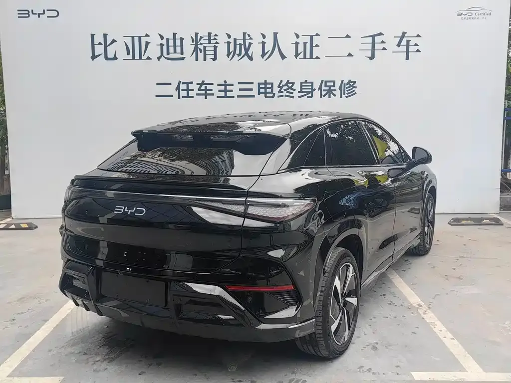 BYD Seal 07 EV — фото 2