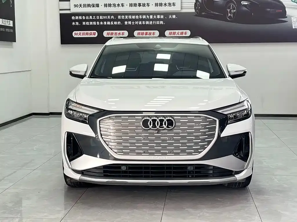 Audi Q4 e-tron — фото 7