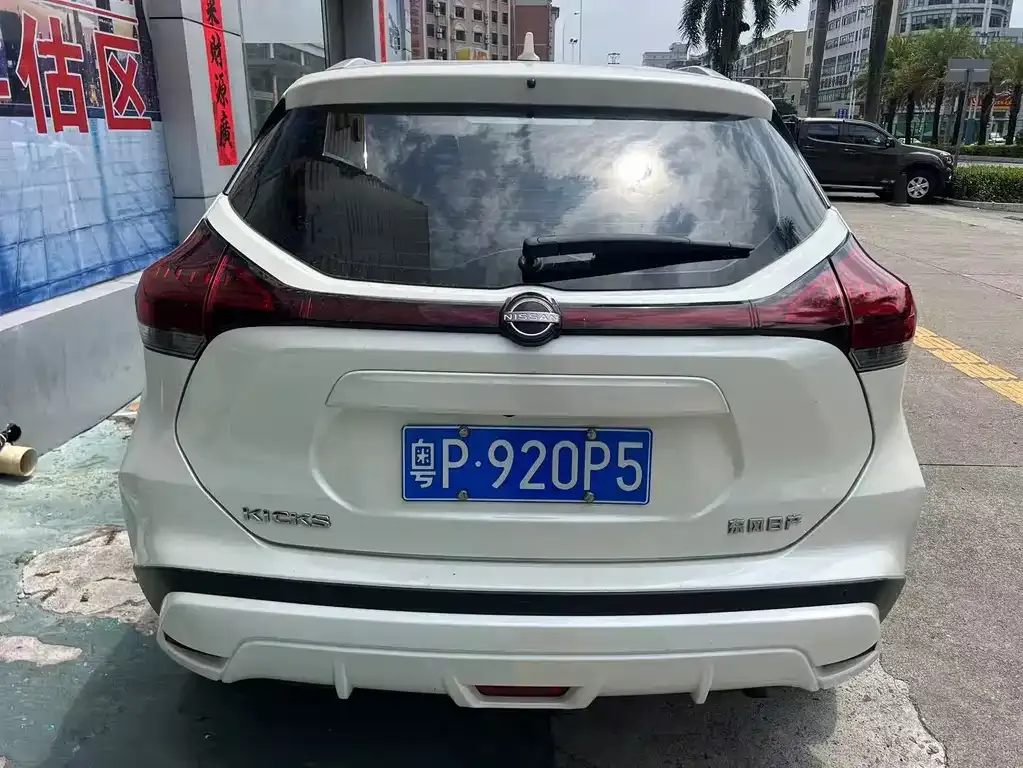 Nissan Kicks — фото 6