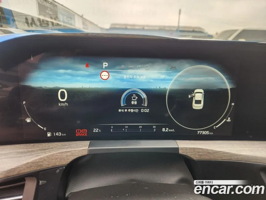 Kia K8 — фото 4