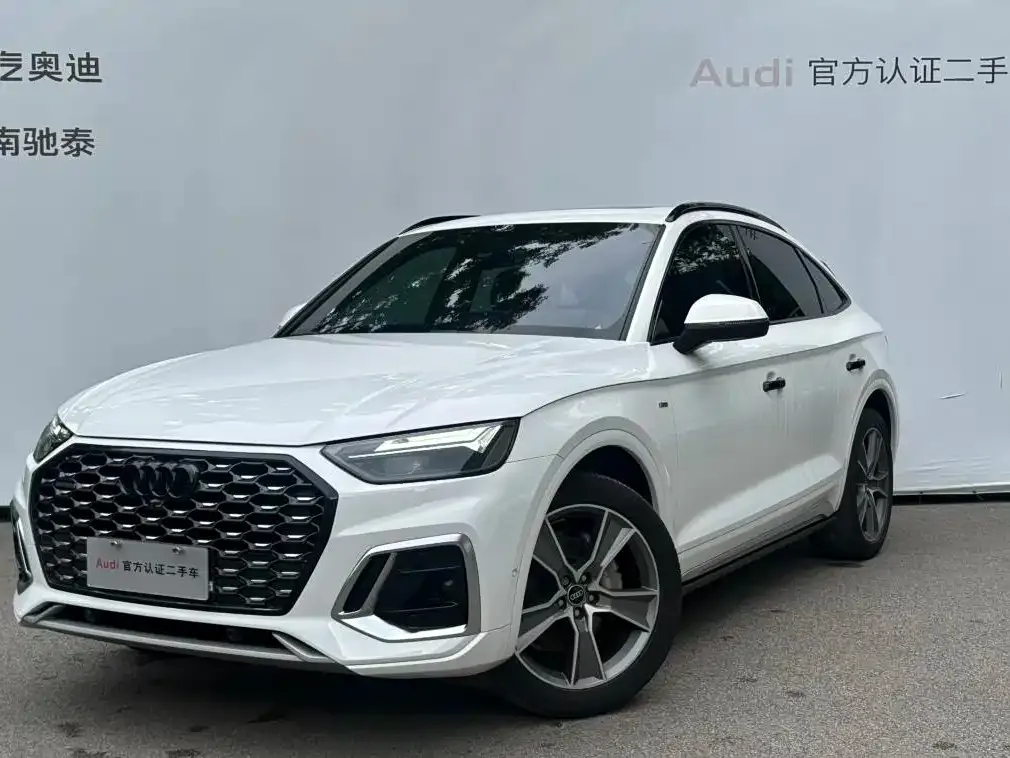 Audi Q5L Sportback — фото 1