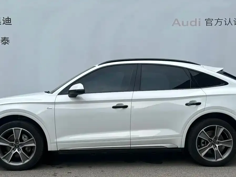 Audi Q5L Sportback — фото 3