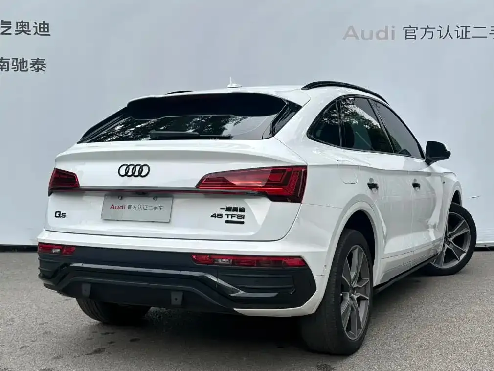 Audi Q5L Sportback — фото 4