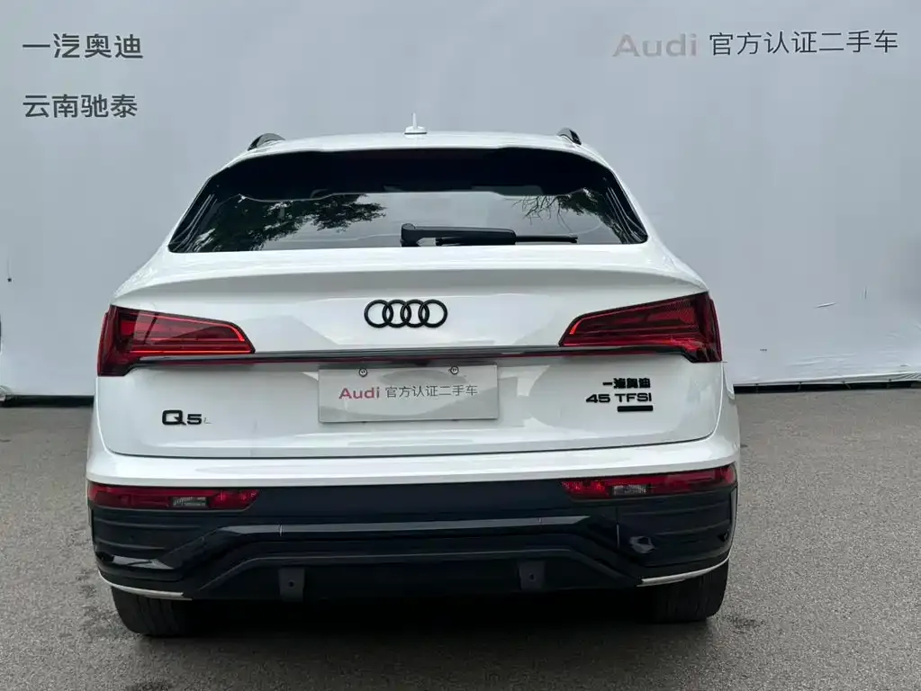 Audi Q5L Sportback — фото 7