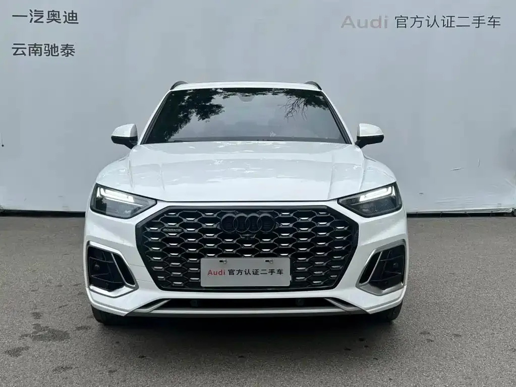 Audi Q5L Sportback — фото 9