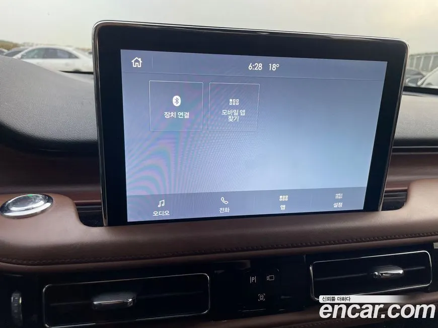 Lincoln Aviator — фото 10