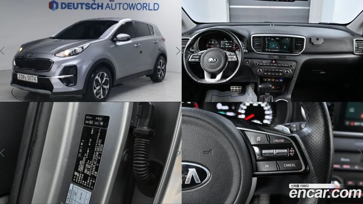 Kia Sportage — фото 1