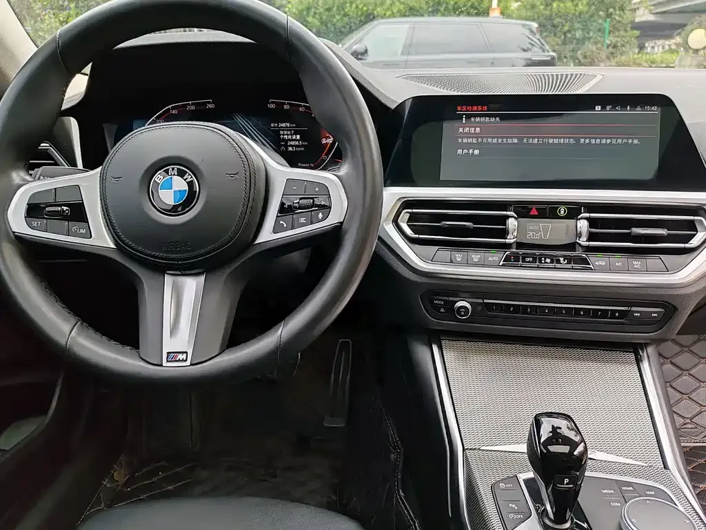 BMW 2 Series (Import) — фото 8