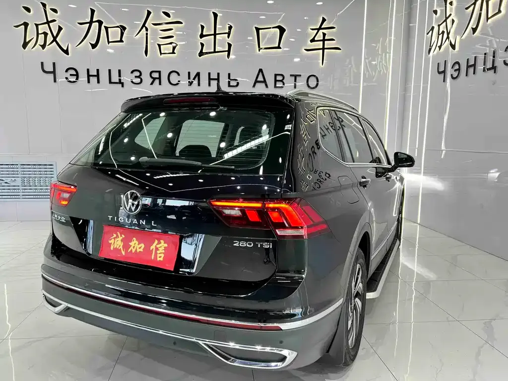 Volkswagen Tiguan L — фото 7