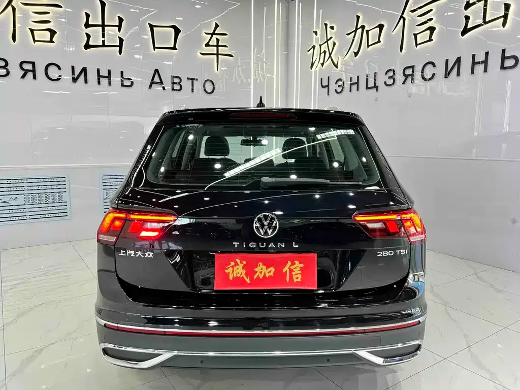 Volkswagen Tiguan L — фото 2