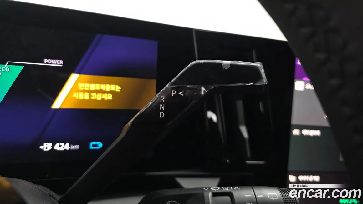 Renault Korea (Samsung) Scenic — фото 4