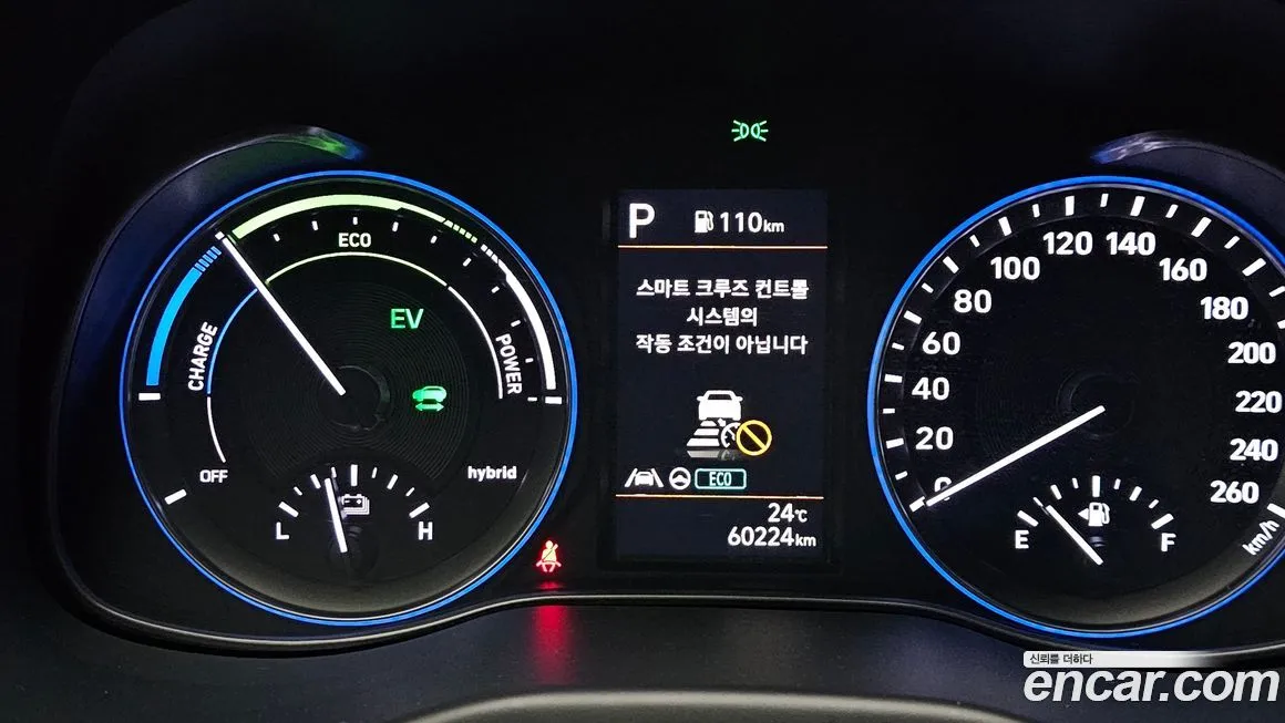 Hyundai Kona — фото 6
