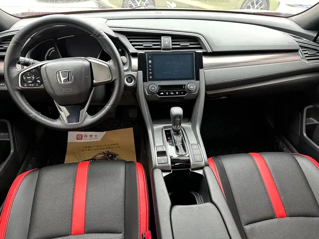 Honda Civic — фото 4