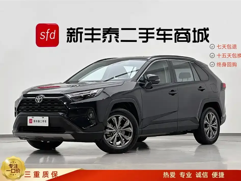 Toyota RAV4 — фото 1