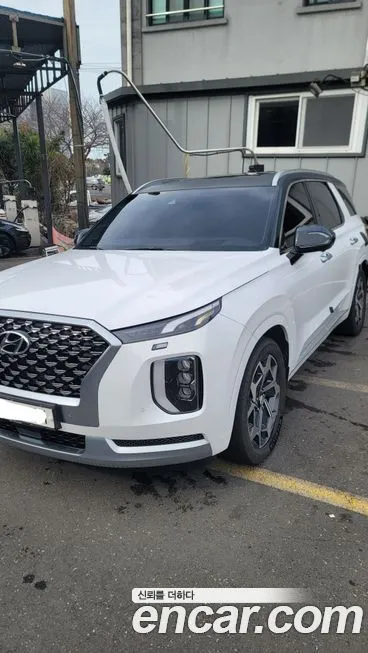 Hyundai Palisade — фото 5