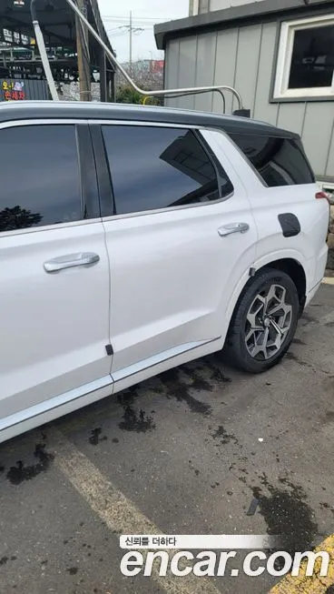 Hyundai Palisade — фото 6
