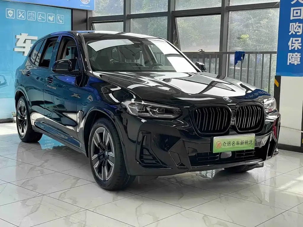 BMW iX3 — фото 10