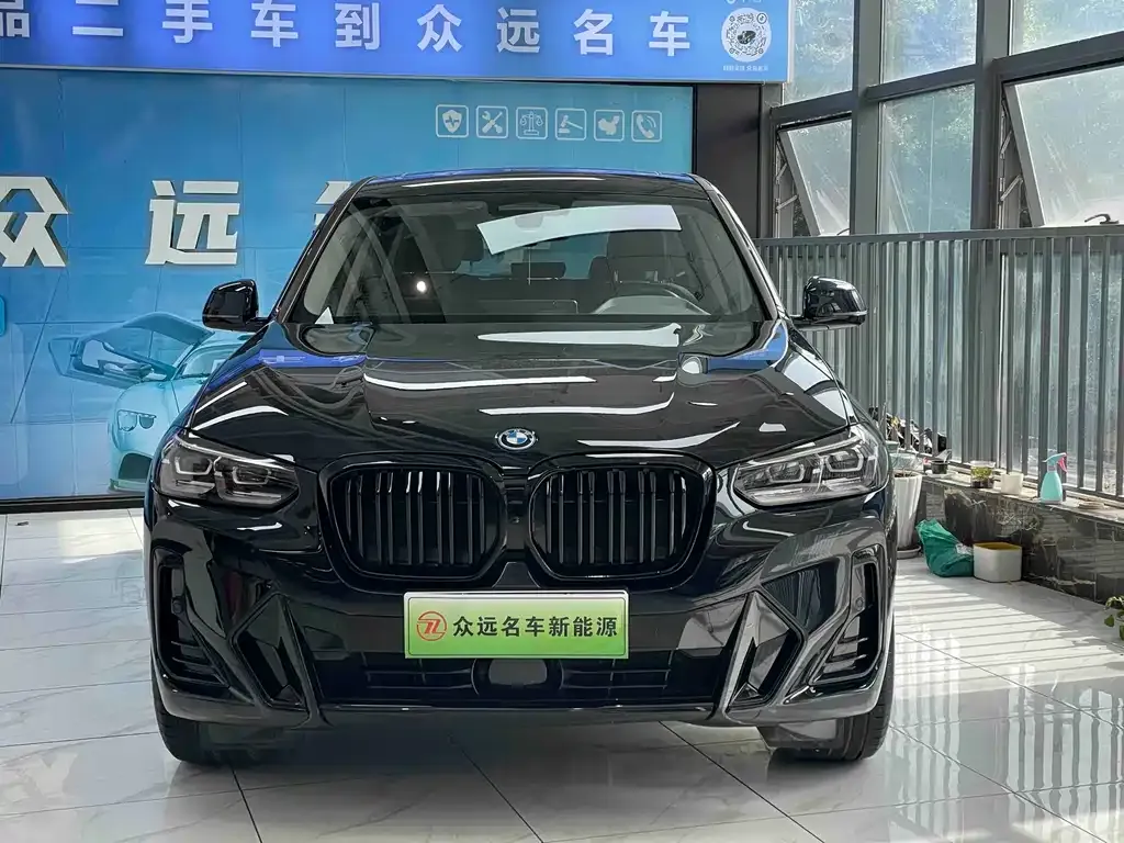 BMW iX3 — фото 4
