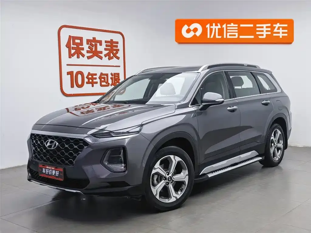 Hyundai Santa Fe — фото 1