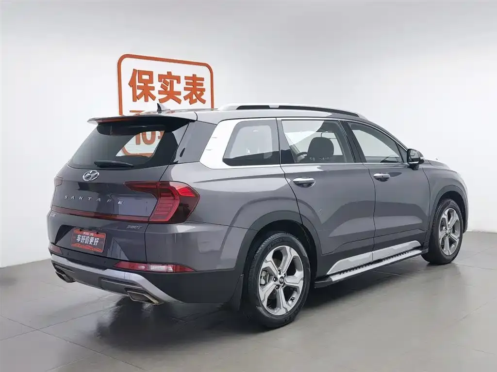 Hyundai Santa Fe — фото 4