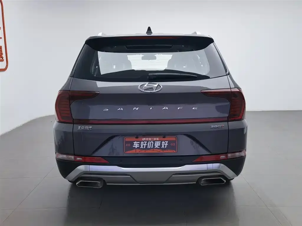 Hyundai Santa Fe — фото 2