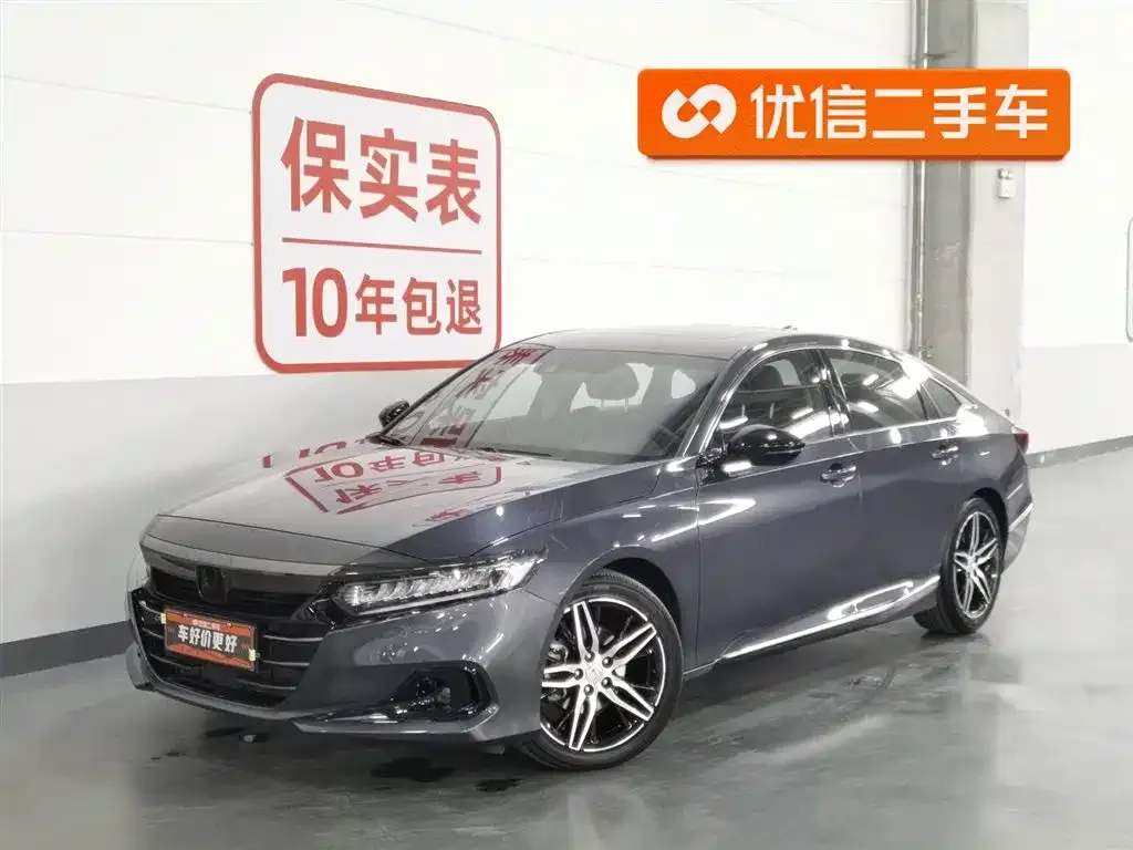 Honda Accord — фото 1