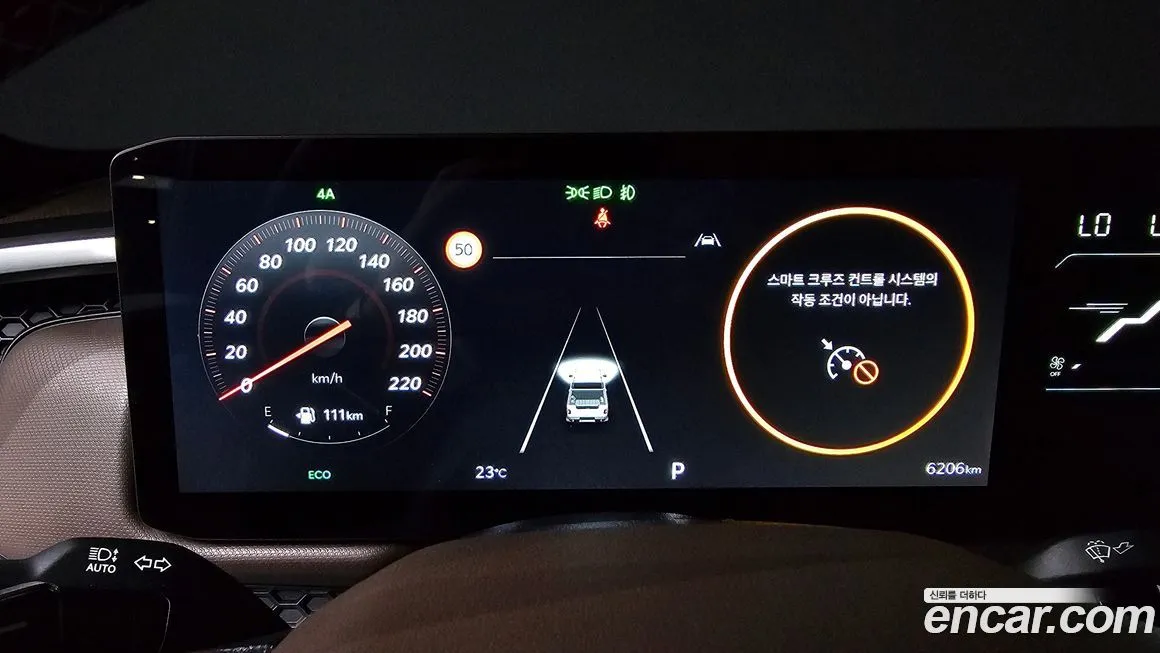 Kia Tasman — фото 10