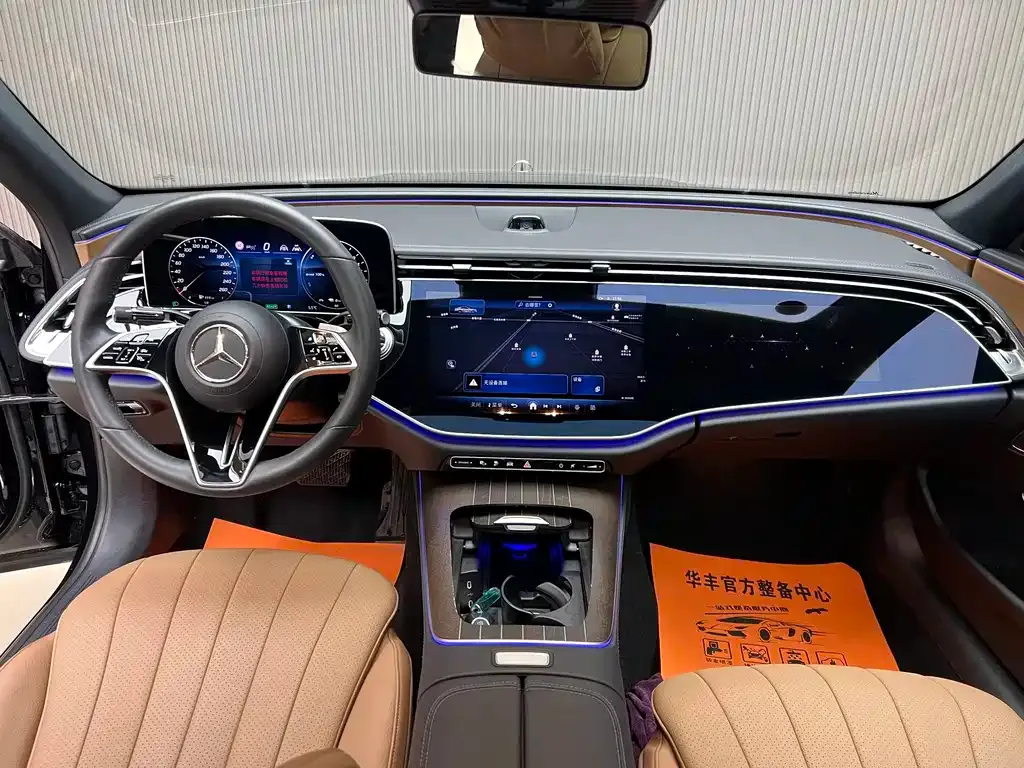 Mercedes-Benz E-Class New Energy — фото 9