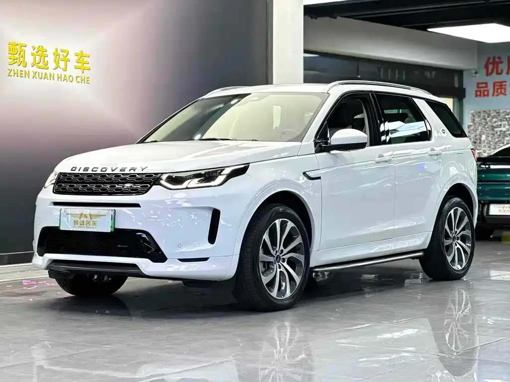 Land Rover Discovery Sport Hybrid — фото 1