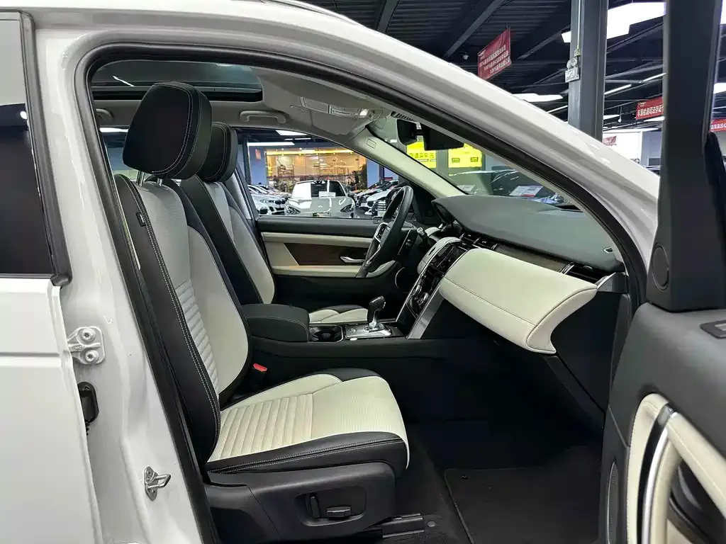 Land Rover Discovery Sport Hybrid — фото 9