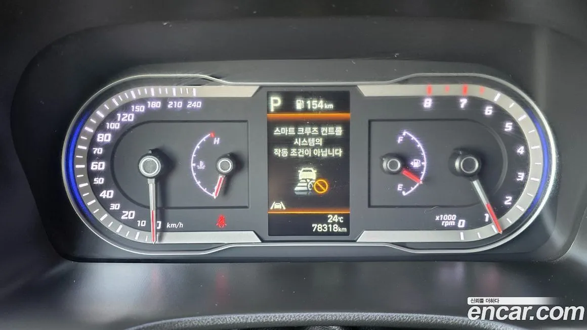 Hyundai Tucson — фото 2