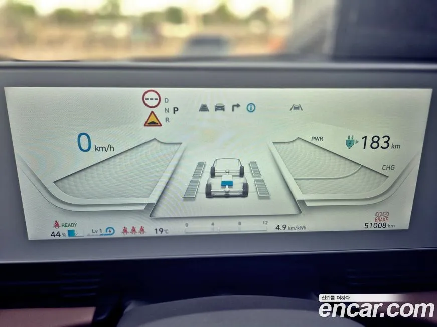 Hyundai Ioniq5 — фото 3