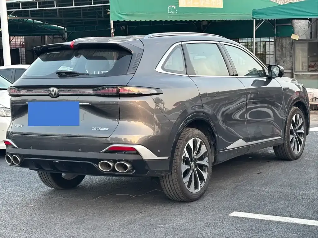 Changan CS75 PLUS — фото 6